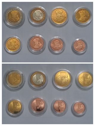 Monedas €uro raras