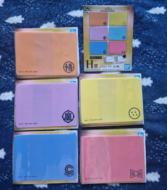 premio H ichiban kuji dragon ball