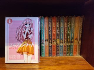 Elfen Lied Completa Japonés