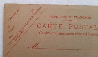 Tarjeta entero postal República Francesa 10 cts