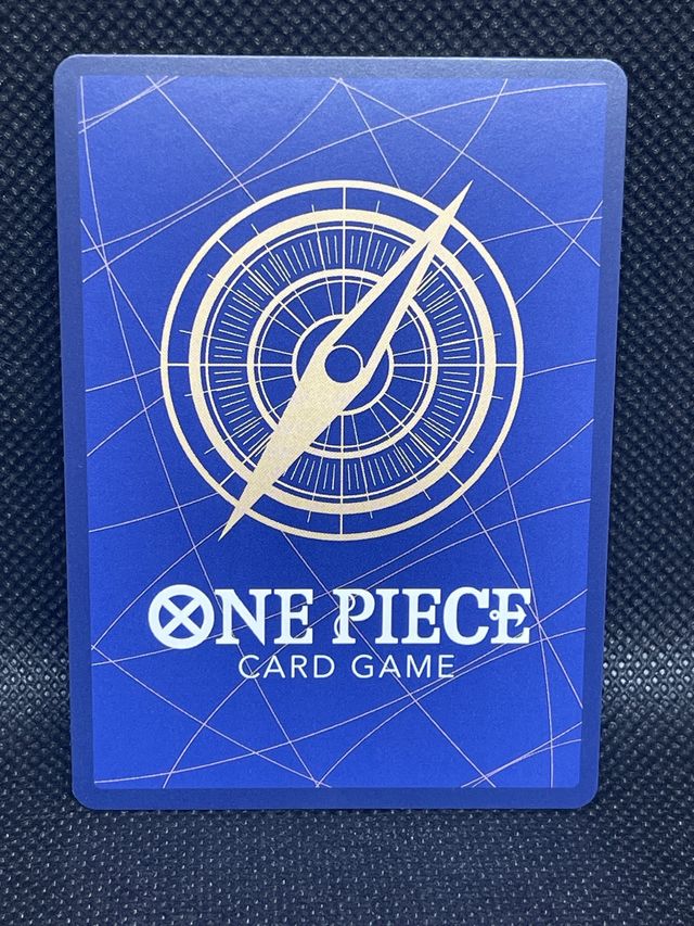 Oferta Uta secreta alternativa op02 japones 