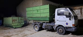 TRANSPORTISTA-  ALQUILER CUBAS Y PORTES