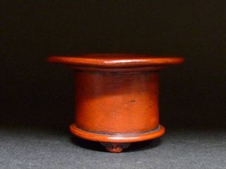 Suruga Yamashou bonsai