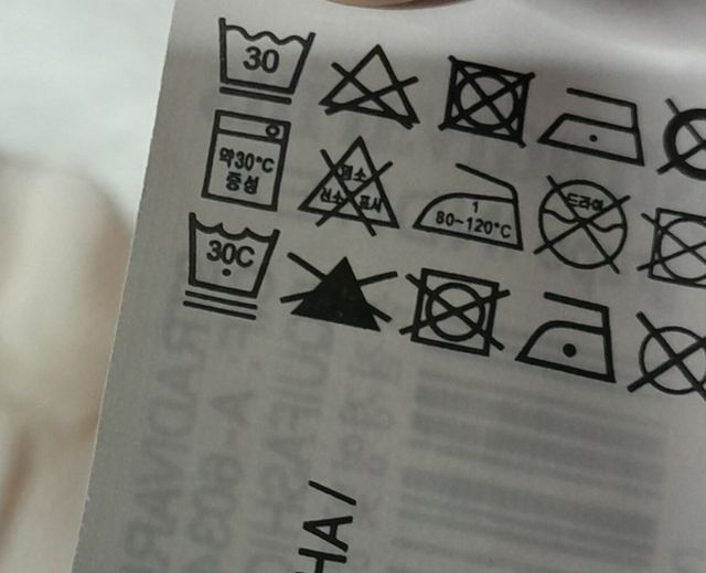 Jeans chiari Stradivarius