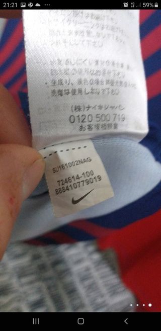 camiseta Barça 2018 19 oficial