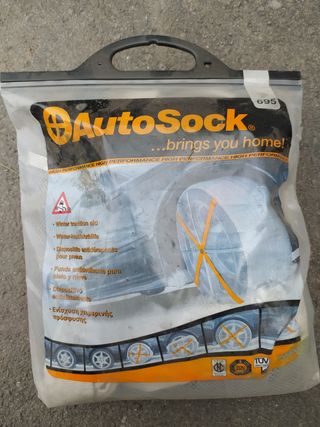 Cadenas textiles para la nieve