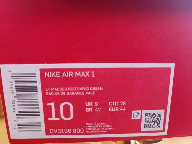 Nike  Air Max 1 | Talla 44 EU