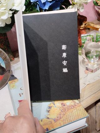 COLECCIÓN NOVELAS DE MATILDE ASENSI.