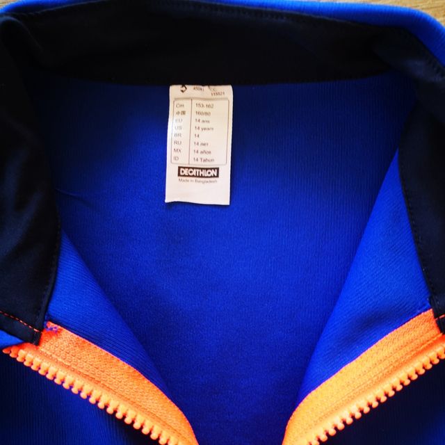 Maglia tecnica Kipsta - taglia 14y