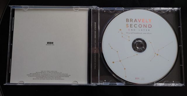 BSO Bravely Second
