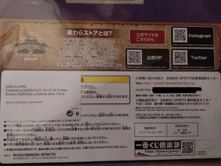 One Piece Nico Robin Usopp