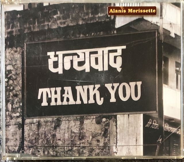 ALANIS MORISSETTE