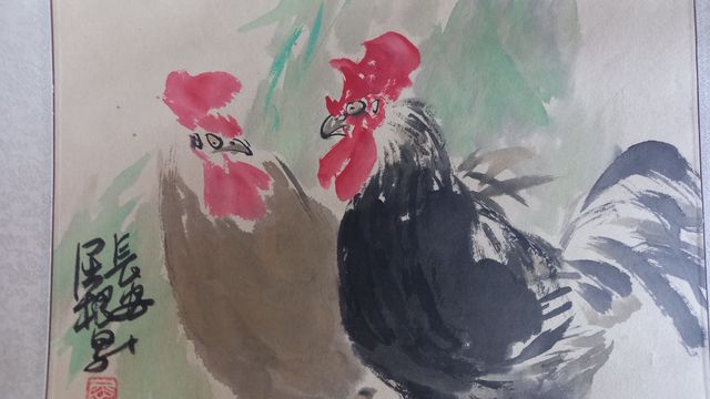 Acuarela CHINA con gallos.