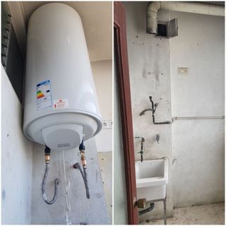 FONTANERIA Y CALEFACCION 7/24H