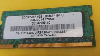 2 memorias 1gb so-dimm DDR2 