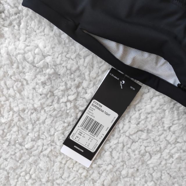 mallas cortas running Supernova S