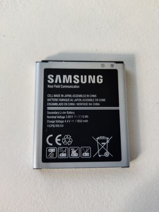 Batería Samsung 2 meses de uso