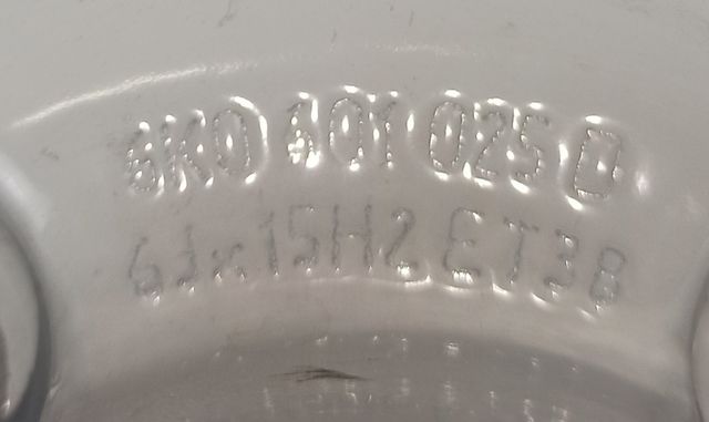 4 Llantas Originales Seat Córdoba 15" ET38 - 4x100