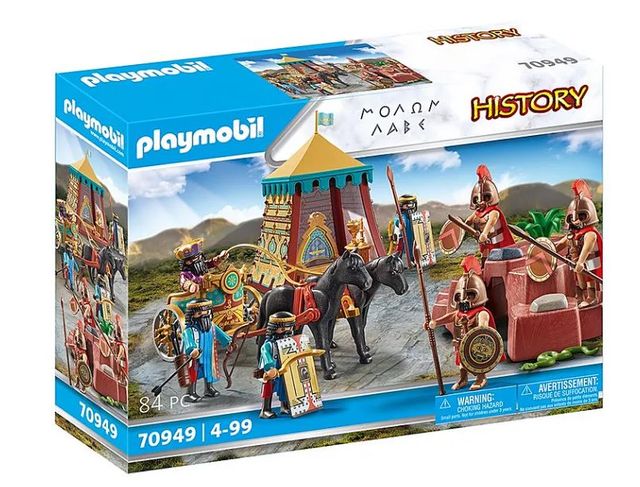 Playmobil medieval - Nuevas referencias a ESTRENAR