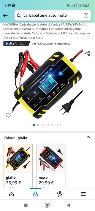 caricabatterie auto/moto