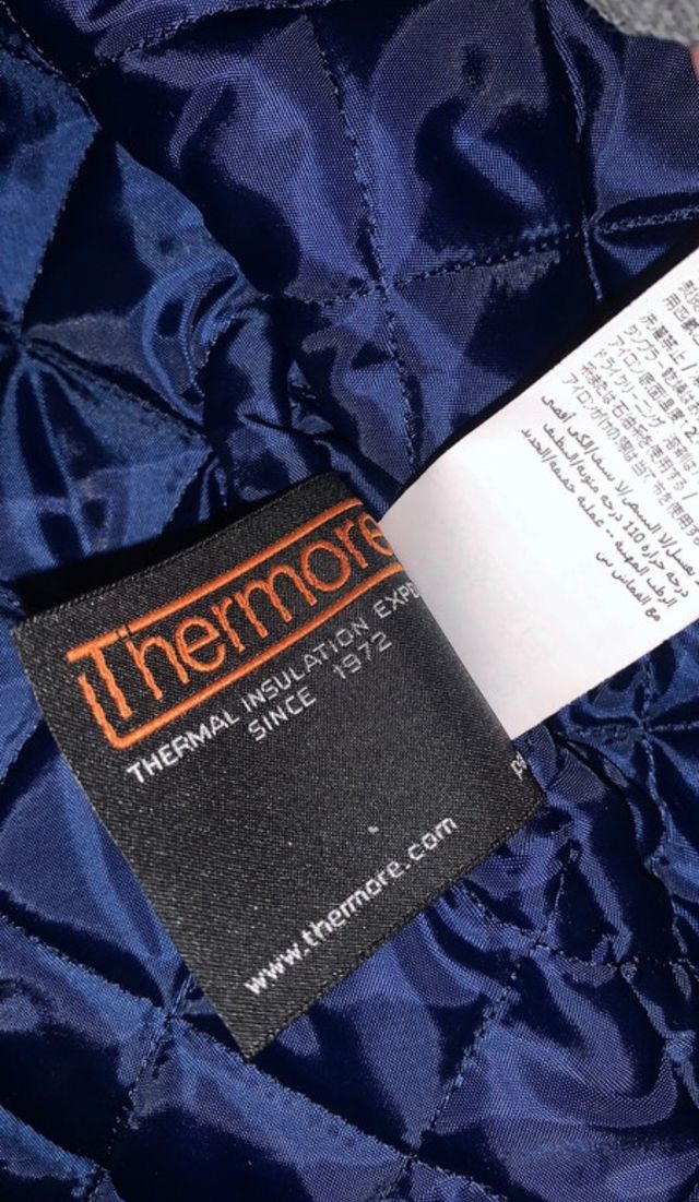 Cappotto Frankie Morello Toys 12 anni