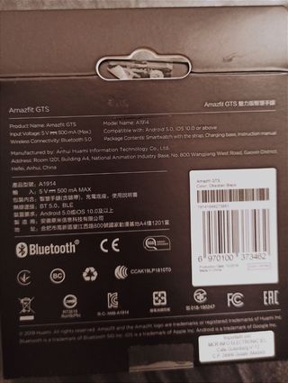 Amazfit GTS - Black 2 -