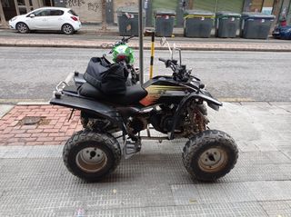 quad adly ATV supersonic 50