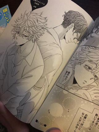 Yaoi bl - mangaka: Tsurusawa Tsukako