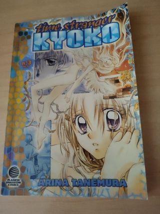 comic time stranger kyojo 2003.