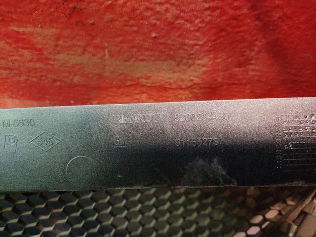 calandra, rejilla delantera renault traffic