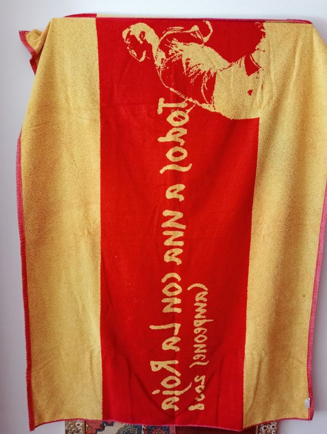 Toalla "Todos con la Roja"
