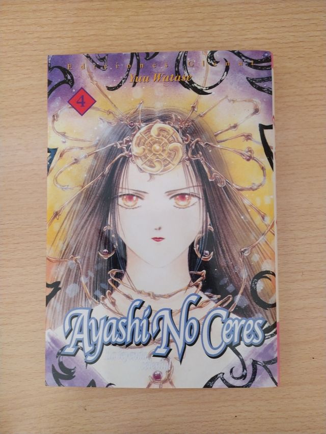 Ayashi no ceres. Yuu Watase