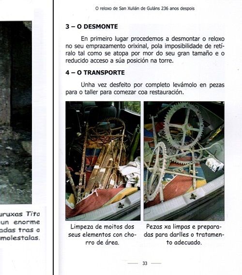 RELOJERIA. MONUMENTAL. SAN XULIAN GULANS. GALICIA.