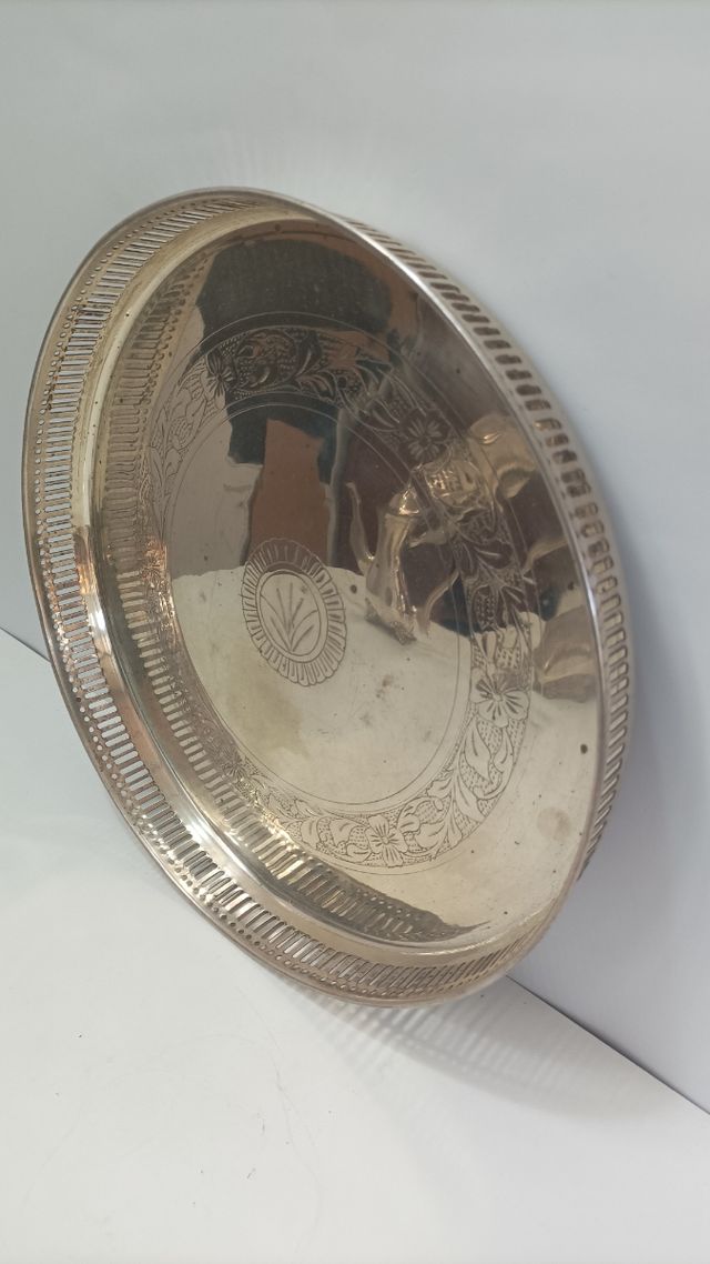 TETERA O JUEGO DE CAFÉ ANTIGUO EPNS