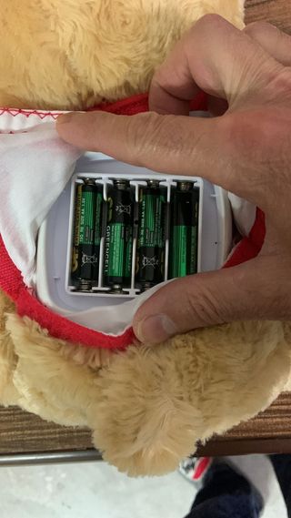 osito Fisher price canta