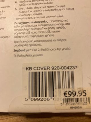 Teclado Bluetooth para IPad 2 y 3 y otros