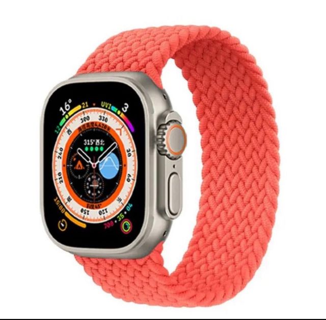 CORREA para Apple Watch trenzada 145mm