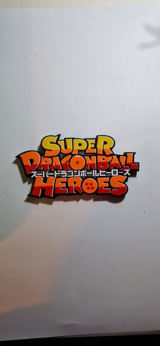 Logo Super Dragon Ball Heroes 3D