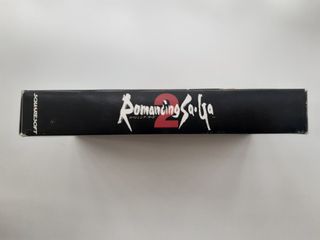 Romancing SaGa 2