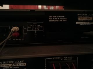 equipo de sonido Akai sylver