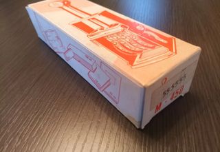 Antiguo Sello Numerador TRODAT M-450