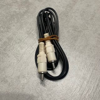 Lote de cables varios 