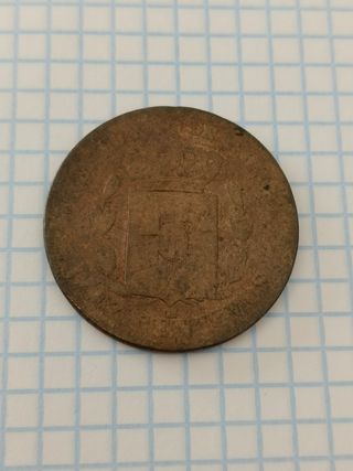 Moneda Alfonso XII 1878