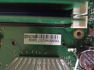 Fujitsu TX 150 S6 server