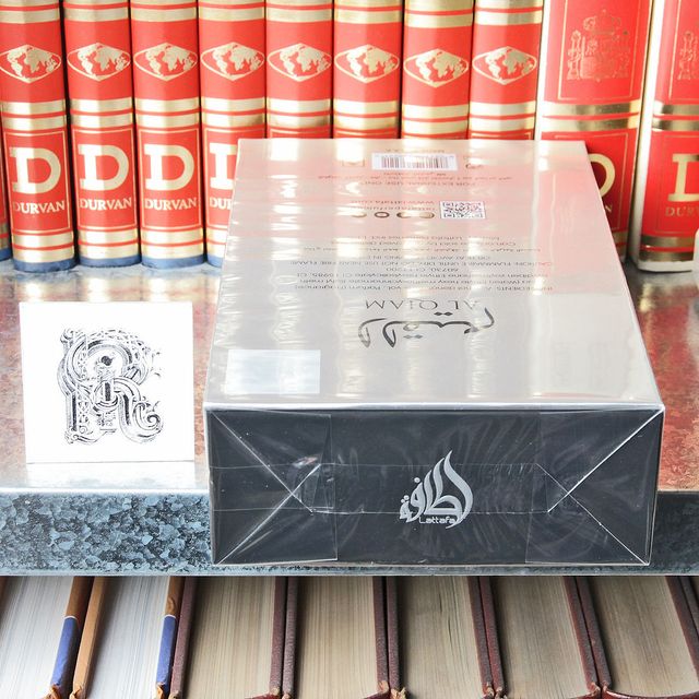 Lattafa Pride Al Qiam Silver de segunda mano por 35 EUR en Camino de Las Fuentes en WALLAPOP