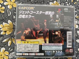 PS4 Pro (PlayStation 4 Pro) 1TB
