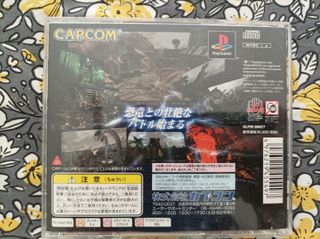 PS4 Pro (PlayStation 4 Pro) 1TB