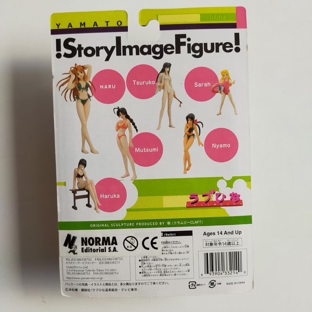 Lote LOVE HINA 2️⃣