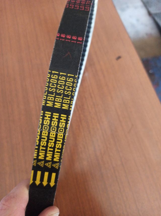 Correa de transmisión (Mitsuboshi)