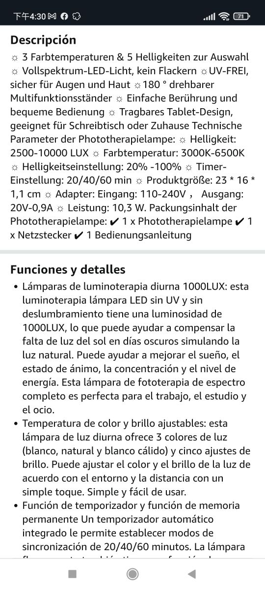 DOMUMLUX, Lámpara fluorescente Lámpara de fototera